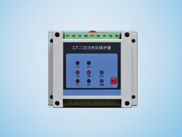 KTCB型 CT二次過(guò)電壓保護(hù)器